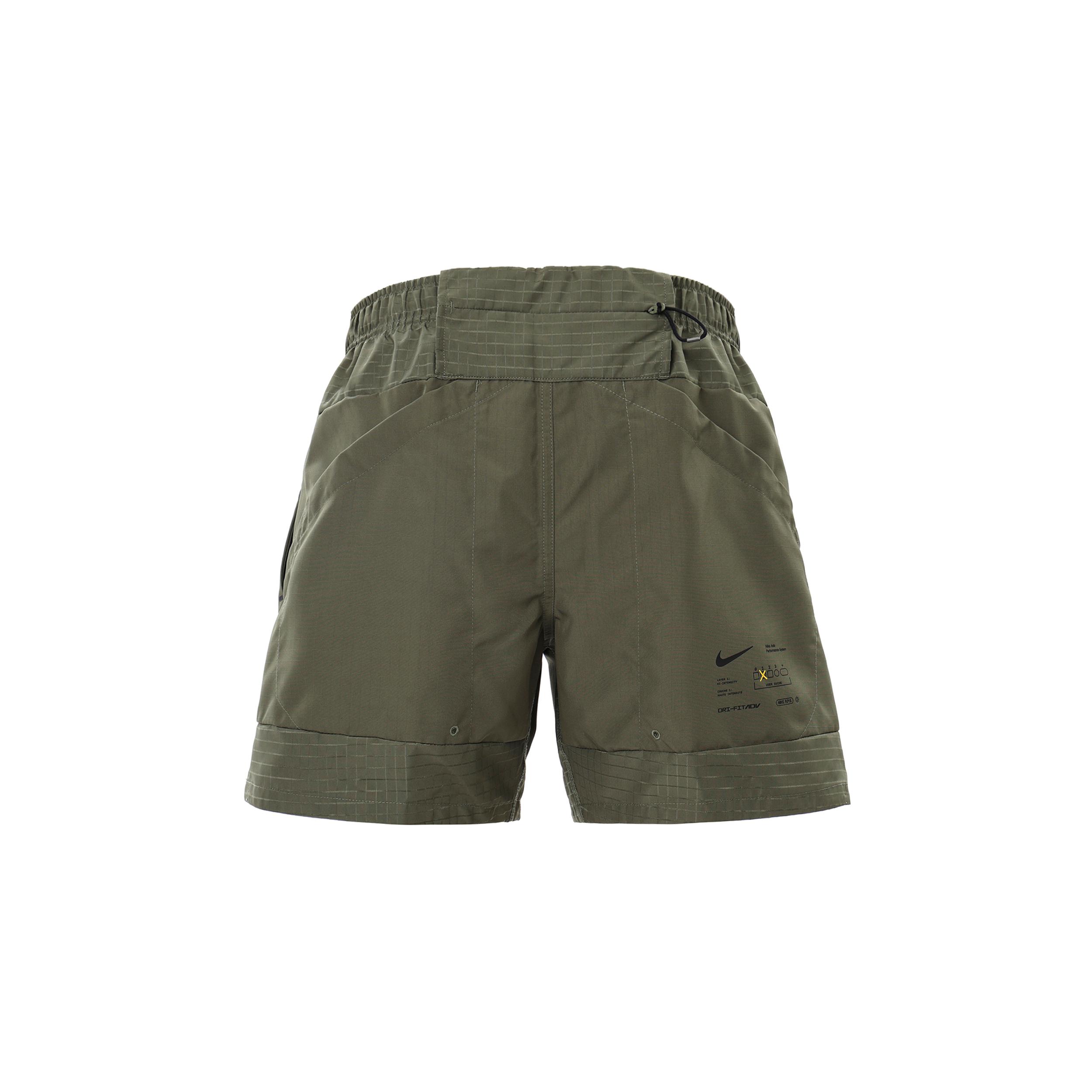 Новые спортивные шорты Nike Мужские Средний Оливково-зеленый FB6854-222 S
Новые спортивные шорты Nike Мужские Средний Оливково-зеленый FB6854-222 S