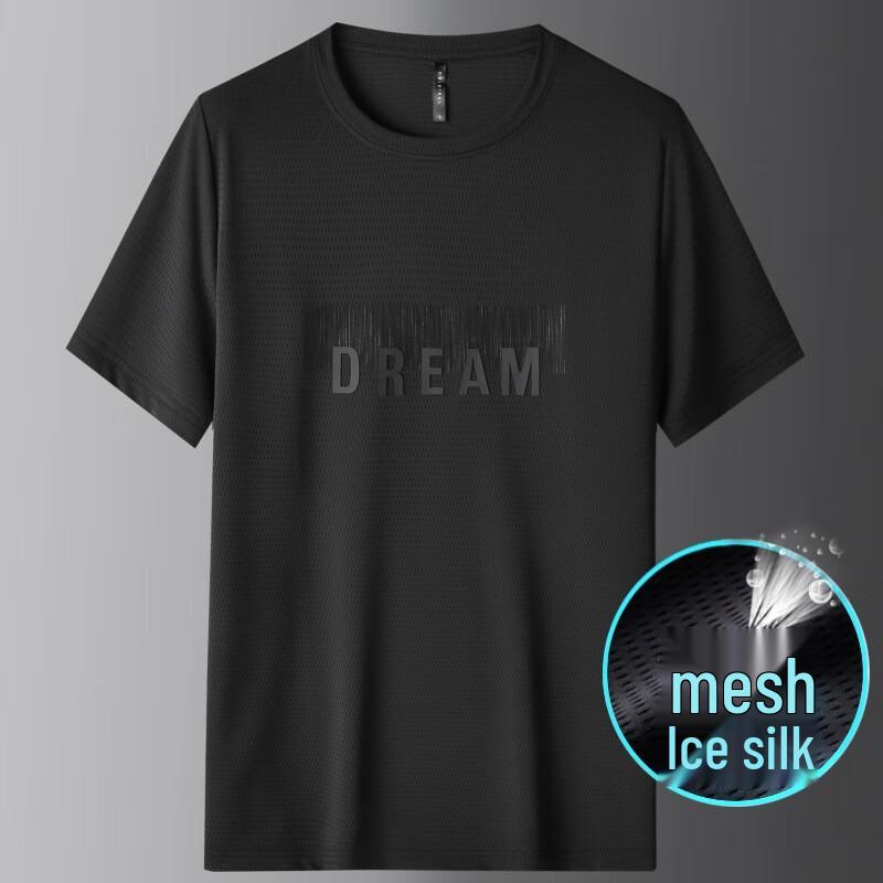 OEING Men s Ice-Feel Quick-Dry T-Shirt M
OEING Men s Ice-Feel Quick-Dry T-Shirt M