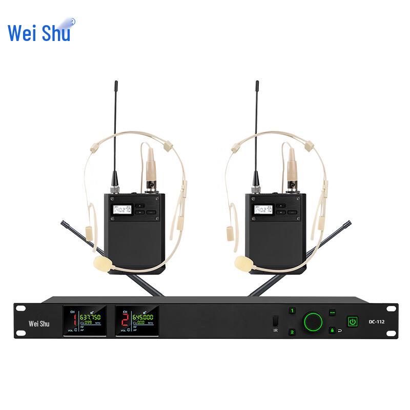 Veisure DC-112 Dual-Channel Wireless Headset Microphone System (CN version)
Veisure DC-112 Dual-Channel Wireless Headset Microphone System (CN version)