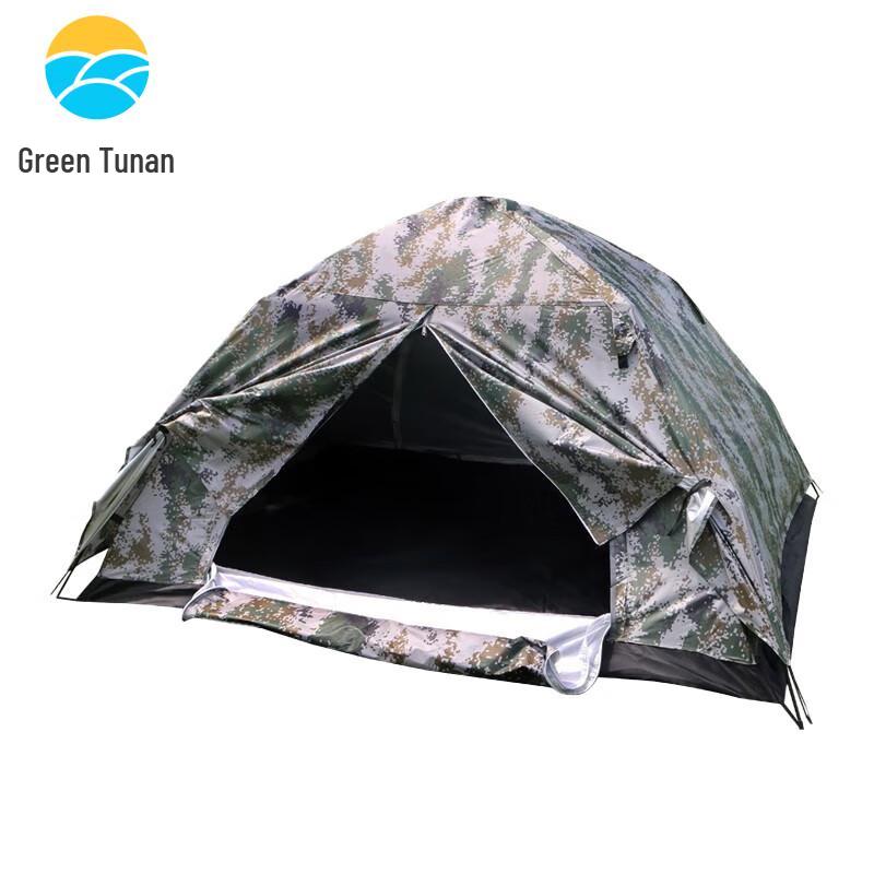 Outdoor Camping Camouflage Tent
Outdoor Camping Camouflage Tent
