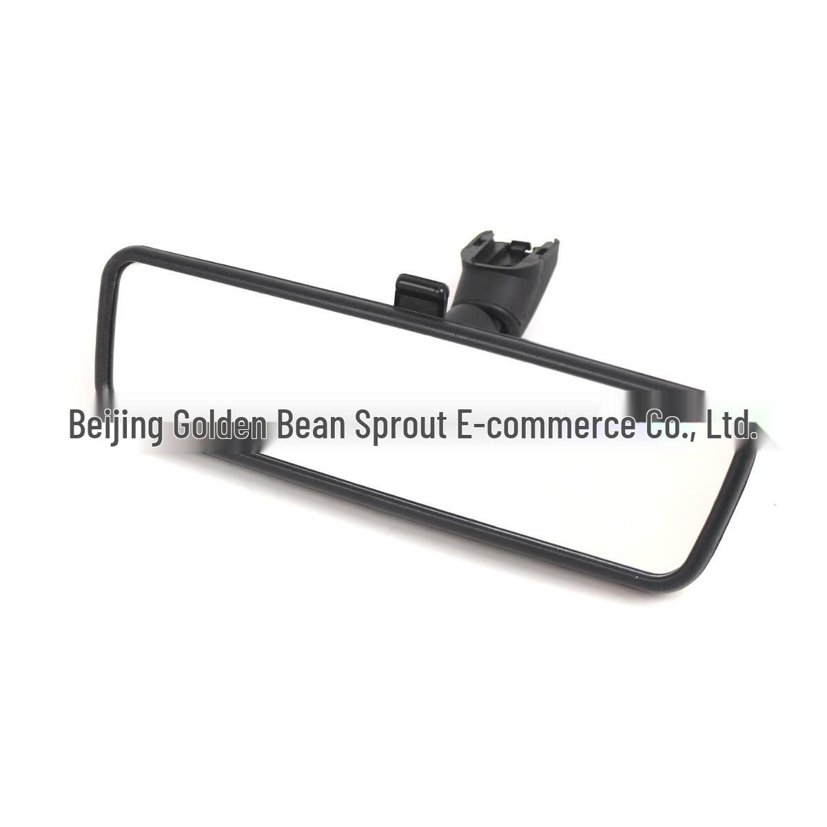 96321-2DR0A-A103 Interior Mirror for Nissan J32/C11/G11 Neutral
96321-2DR0A-A103 Interior Mirror for Nissan J32/C11/G11 Neutral
