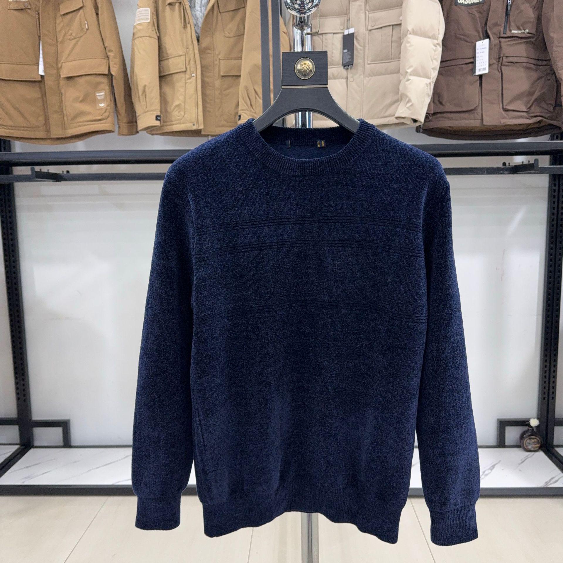 H Brand Men s Chenille Fleece-Lined Round Neck Sweater, Warm Base Layer for Autumn/Winter, Blue 4D198 170 cm, approx. 115-130 jin темно-синього кольору
H Brand Men s Chenille Fleece-Lined Round Neck Sweater, Warm Base Layer for Autumn/Winter, Blue 4D198 170 cm, approx. 115-130 jin темно-синього кольору