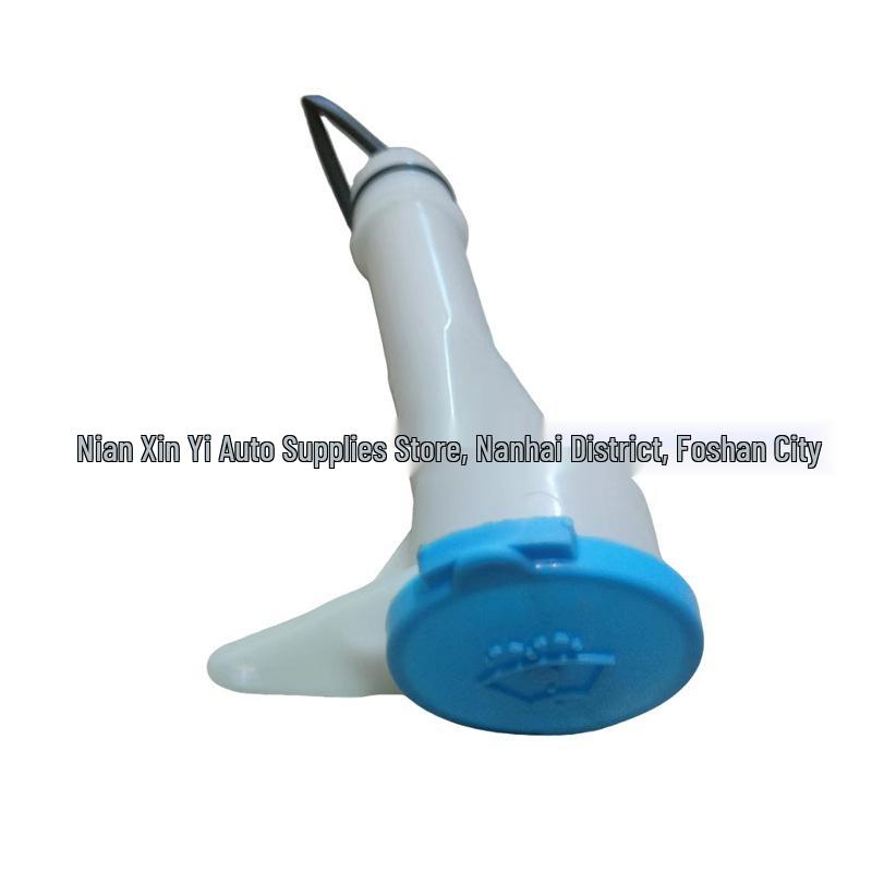 Compatible with 20-26 models: 14th Gen Sylphy Washer Fluid Reservoir Inlet Pipe. None
Compatible with 20-26 models: 14th Gen Sylphy Washer Fluid Reservoir Inlet Pipe. None
