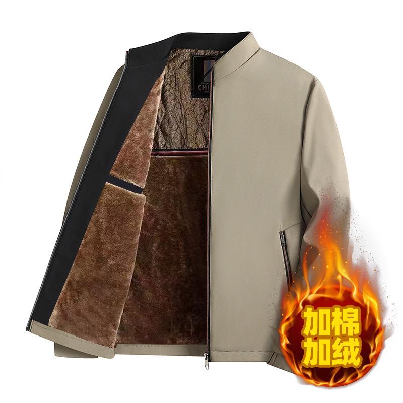 Men s Thick Fleece-Lined Jacket, Stand Collar, Warm Autumn/Winter Outerwear, Business Casual for Middle-Aged & Elderly. XXL
Men s Thick Fleece-Lined Jacket, Stand Collar, Warm Autumn/Winter Outerwear, Business Casual for Middle-Aged & Elderly. XXL