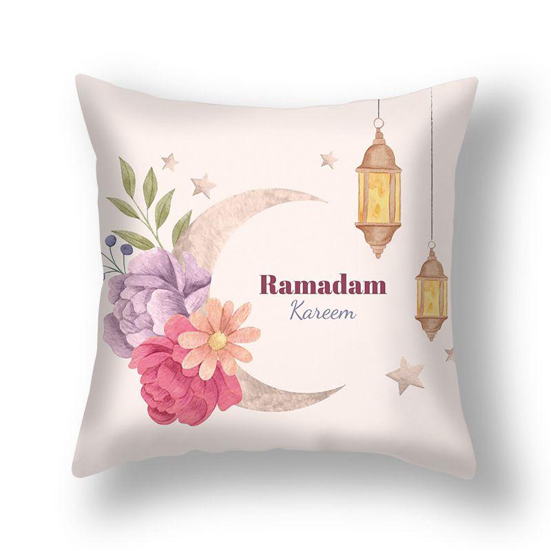 Mubarak Eid 18 Decor Cushion Cover Ramadan Pillowcase Islamic Decoration Home FlowerB
Mubarak Eid 18 Decor Cushion Cover Ramadan Pillowcase Islamic Decoration Home FlowerB