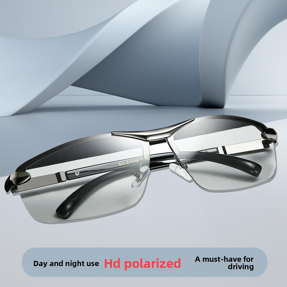 New upgraded driver driving day and night anti-glare driving glasses polarized night vision goggles fishing watch bleaching glasses
New upgraded driver driving day and night anti-glare driving glasses polarized night vision goggles fishing watch bleaching glasses
