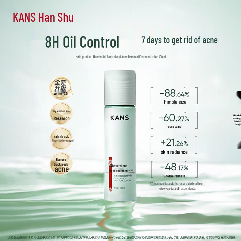 Hanhoo Salicylic Acid Acne & Oil Control Essence Lotion
Hanhoo Salicylic Acid Acne & Oil Control Essence Lotion