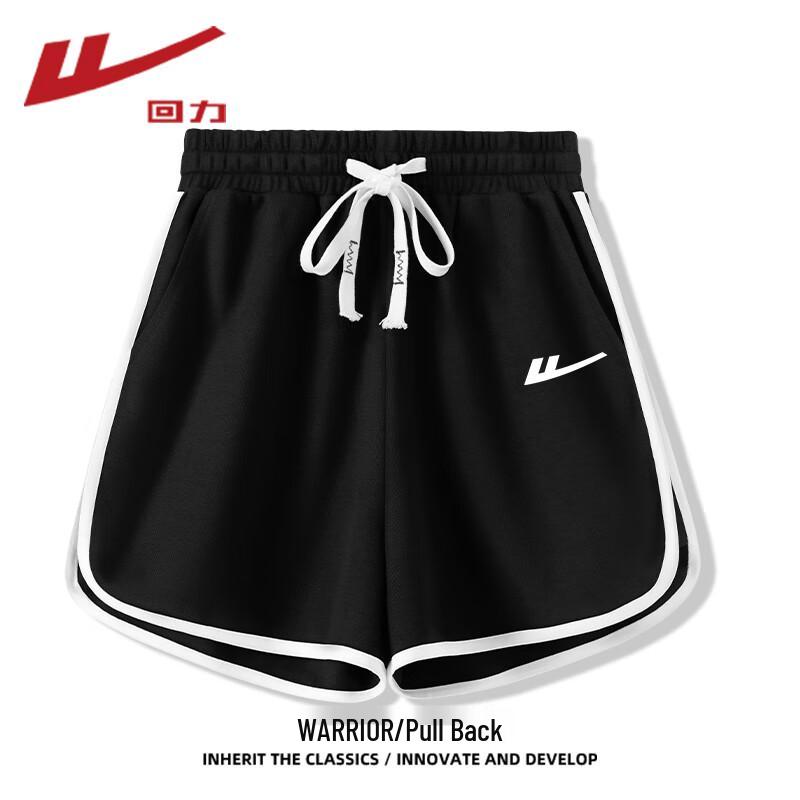 Warrior Women s Contrast Casual Shorts L
Warrior Women s Contrast Casual Shorts L