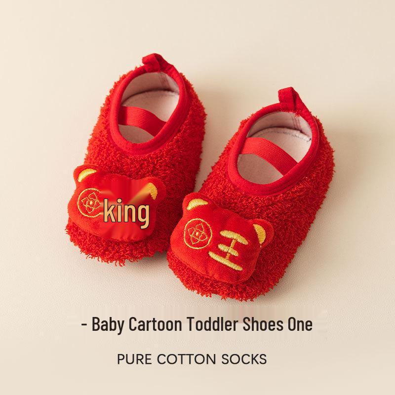 New Year Anti-slip Toddler Floor Socks - Thick Winter, Autumn Style for Girls and Babies S for foot length up to 13.5CM
New Year Anti-slip Toddler Floor Socks - Thick Winter, Autumn Style for Girls and Babies S for foot length up to 13.5CM