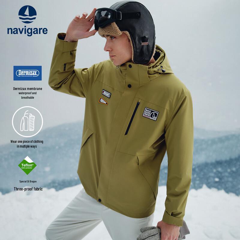 Navigare Men s Outdoor Waterproof 3-in-1 Jacket XL
Navigare Men s Outdoor Waterproof 3-in-1 Jacket XL