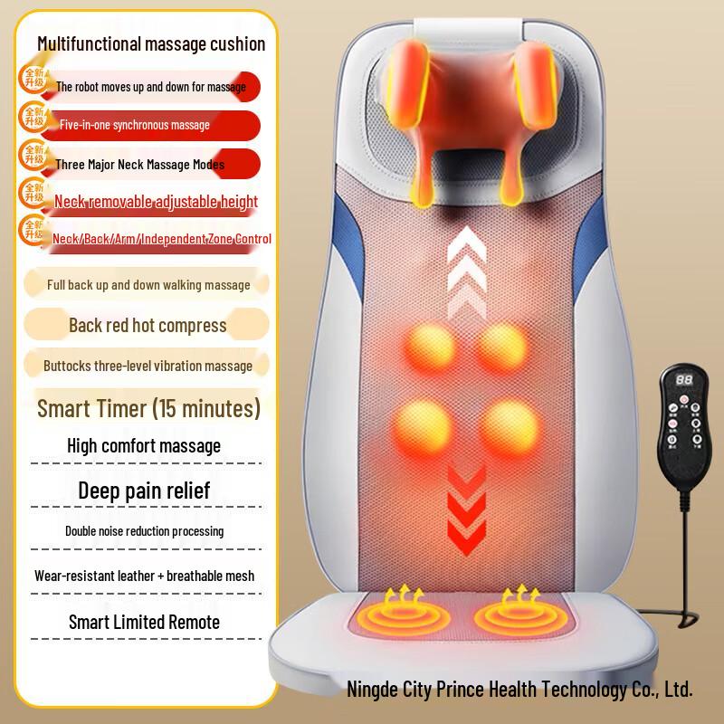 Xiao Mashi Full Body Kneading Massage Cushion for Back & Neck
Xiao Mashi Full Body Kneading Massage Cushion for Back & Neck