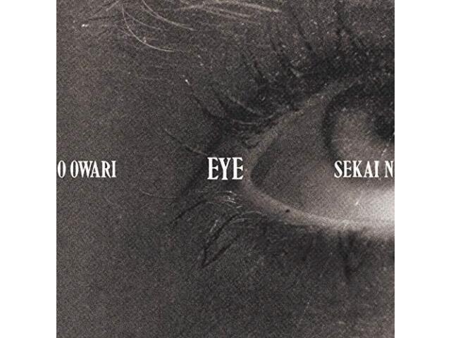 SEKAI NO OWARI Eye First Limited Edition CD DVD TFCC-86660 J-Pop НОВИНКА из Японии
SEKAI NO OWARI Eye First Limited Edition CD DVD TFCC-86660 J-Pop НОВИНКА из Японии
