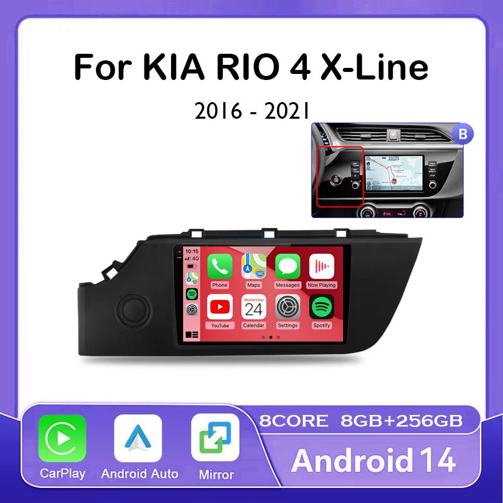 Android 14 для KIA RIO 4 IV FB X-line 3 2011 - 2016 Автомобильный радиоприемник Мультимедийный проигрыватель NO 2 Din GPS Навигация Стерео Автомагнитола
Android 14 для KIA RIO 4 IV FB X-line 3 2011 - 2016 Автомобильный радиоприемник Мультимедийный проигрыватель NO 2 Din GPS Навигация Стерео Автомагнитола