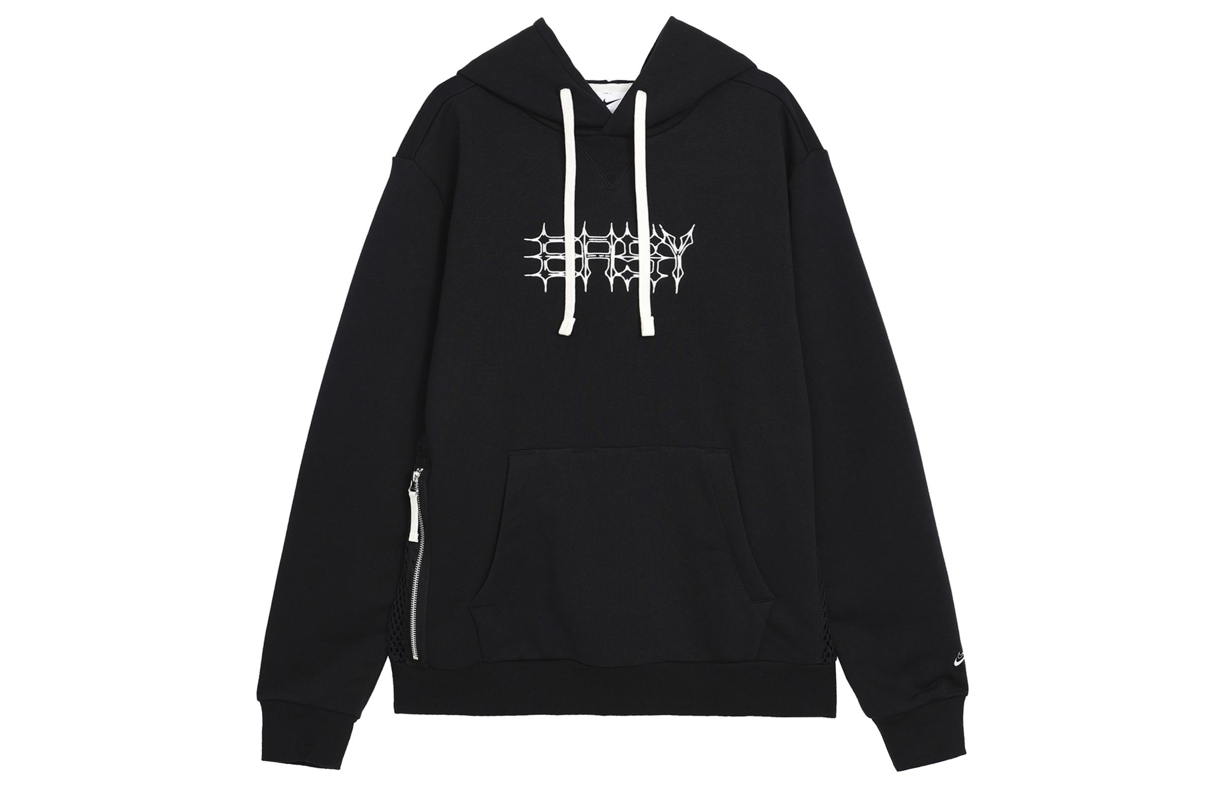 Nike Sweatshirts Men s Black Hooded Moderate Regular FN7381-010 S
Nike Sweatshirts Men s Black Hooded Moderate Regular FN7381-010 S