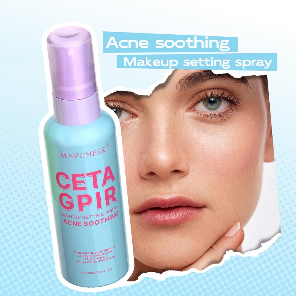 Setting Spray Matte Watery Oil Control Smudgeproof Long Lasting Waterproof Makeup Fix 60g-2#
Setting Spray Matte Watery Oil Control Smudgeproof Long Lasting Waterproof Makeup Fix 60g-2#