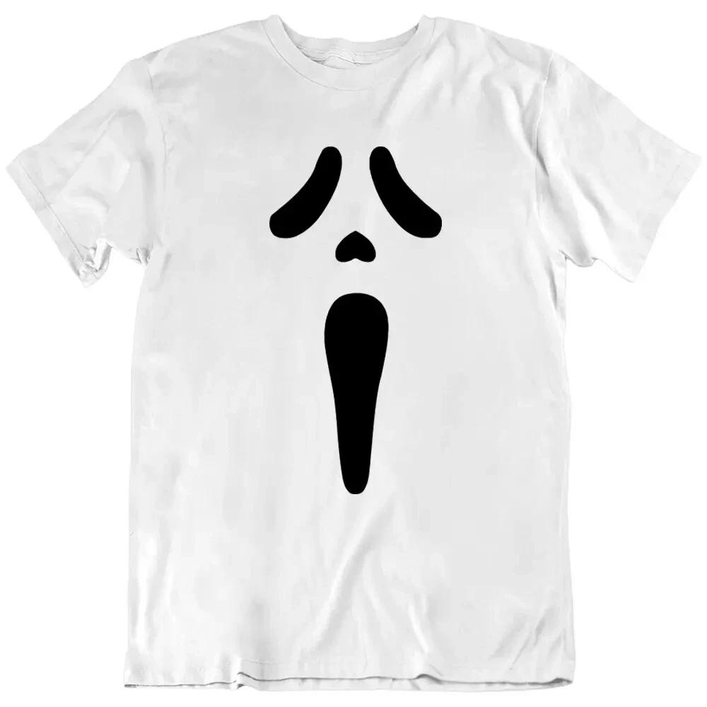 Scream Face, Ghost Horror Scary Halloween Ghost Movie Fan T Shirt Tee Gift New 3XL
Scream Face, Ghost Horror Scary Halloween Ghost Movie Fan T Shirt Tee Gift New 3XL