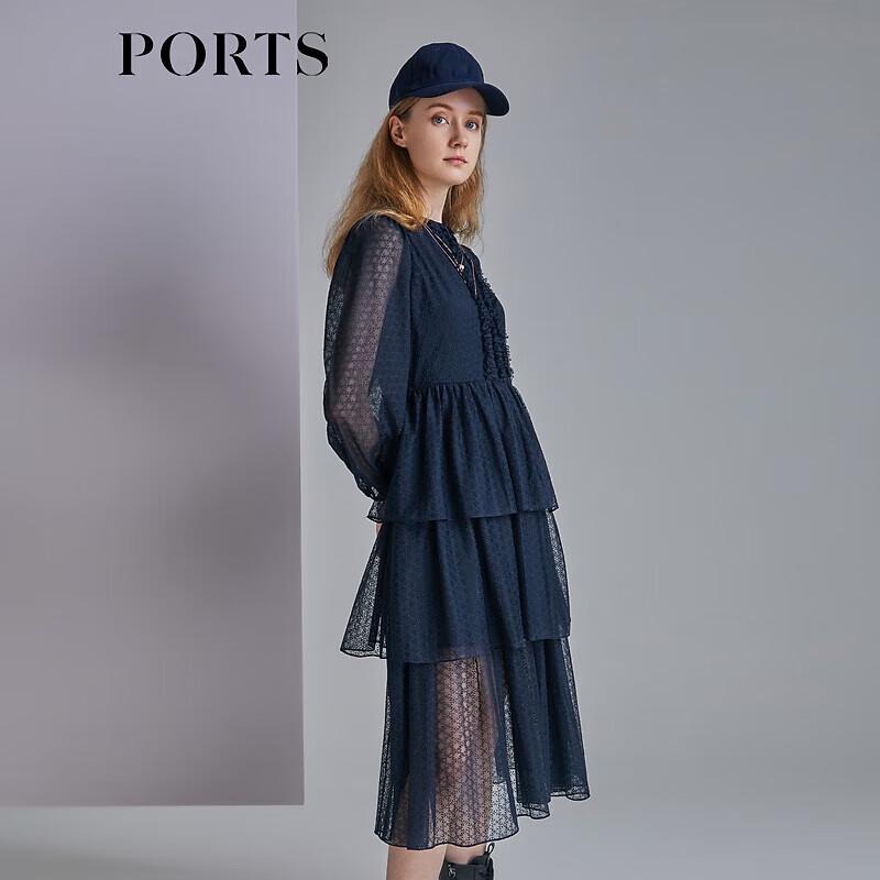 PORTS Women s Elegant Lace Tiered Midi Dress S
PORTS Women s Elegant Lace Tiered Midi Dress S