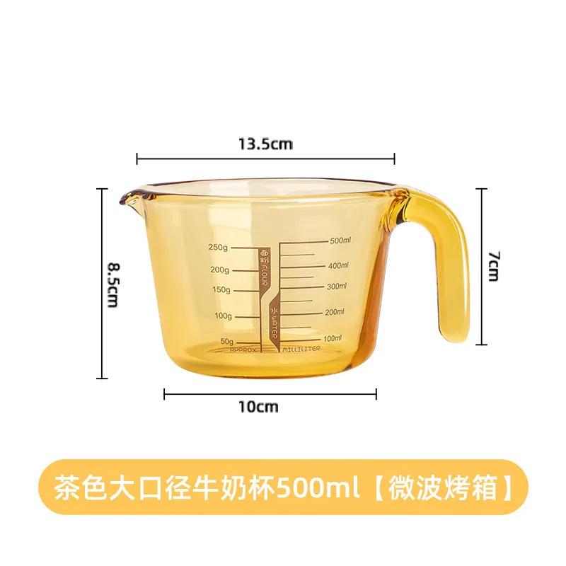 High Temperature Resistant Glass Measuring Scaled Cup, Food Grade Measuring Water Cups, Kitchen Baking Egg Beating Milk Baking 500ml янтарь
High Temperature Resistant Glass Measuring Scaled Cup, Food Grade Measuring Water Cups, Kitchen Baking Egg Beating Milk Baking 500ml янтарь