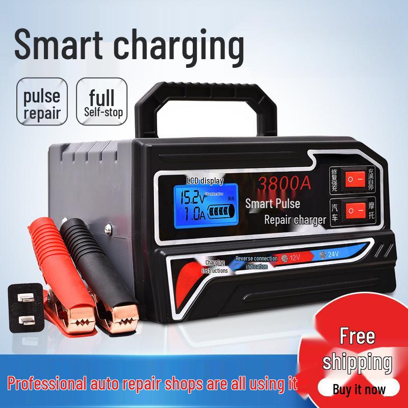 Розумний Універсальний Швидкий Зарядний Пристрій для Автомобільного Акумулятора з Чистої Міді
Розумний Універсальний Швидкий Зарядний Пристрій для Автомобільного Акумулятора з Чистої Міді