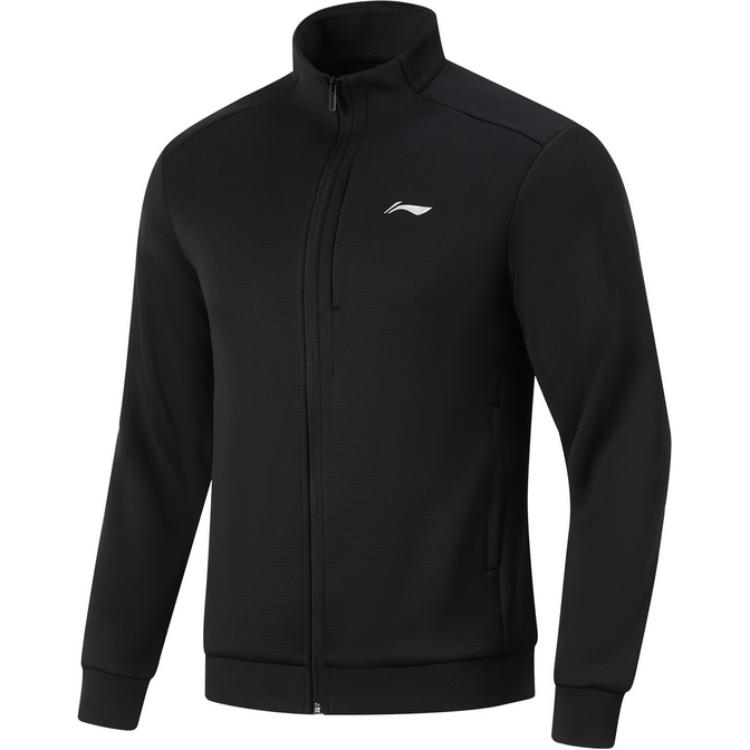 Li Ning Fitness Series Brand Logo Casual Comfortable Stand Collar Cardigan Sweatshirt Men Sweatshirt Black AWDU395-4 L
Li Ning Fitness Series Brand Logo Casual Comfortable Stand Collar Cardigan Sweatshirt Men Sweatshirt Black AWDU395-4 L