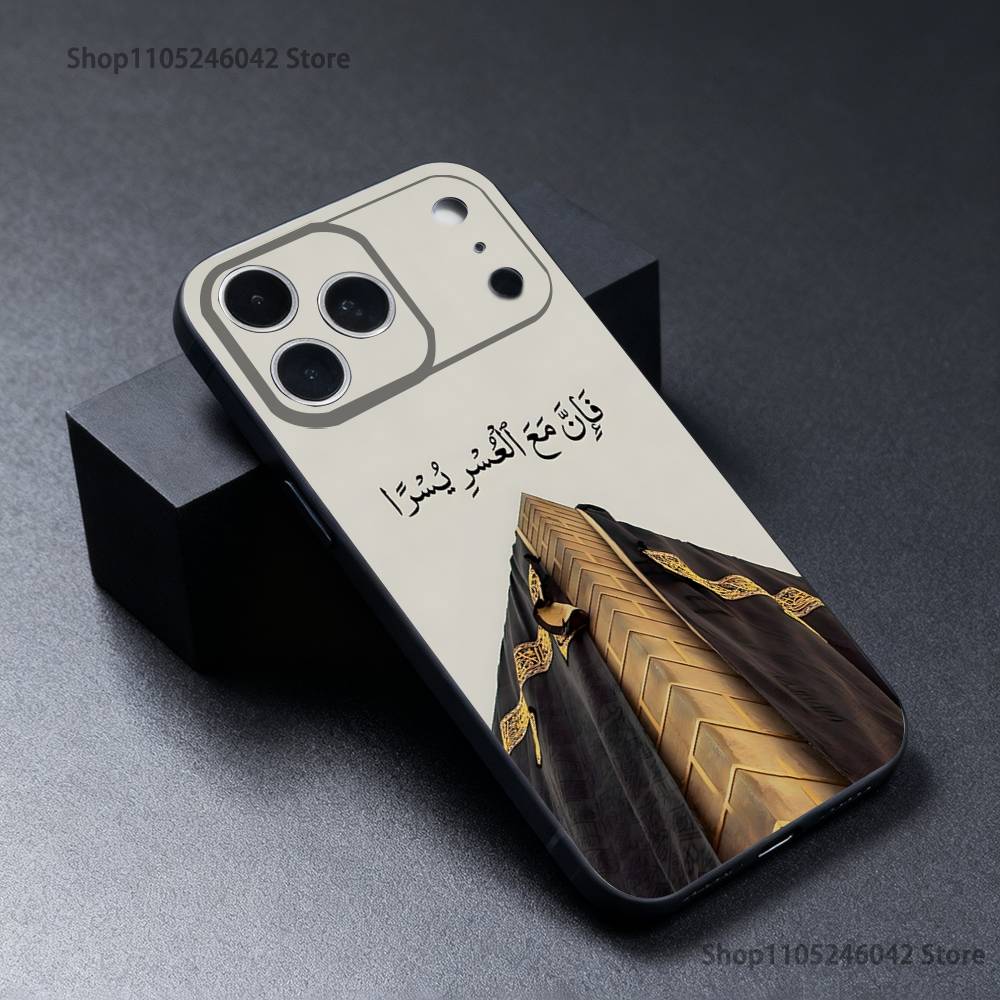 Moslem and kaaba For iPhone 17,16,15,14,13,12,11,Pro,Max,Plus Black Soft Cover Phone Case iPhone16pro
Moslem and kaaba For iPhone 17,16,15,14,13,12,11,Pro,Max,Plus Black Soft Cover Phone Case iPhone16pro