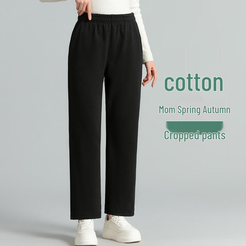 2026 Spring Solid Color Cotton Straight-Leg Nine-Point Sweatpants for Middle-Aged & Elderly Women XXL for 95-110 jin
2026 Spring Solid Color Cotton Straight-Leg Nine-Point Sweatpants for Middle-Aged & Elderly Women XXL for 95-110 jin