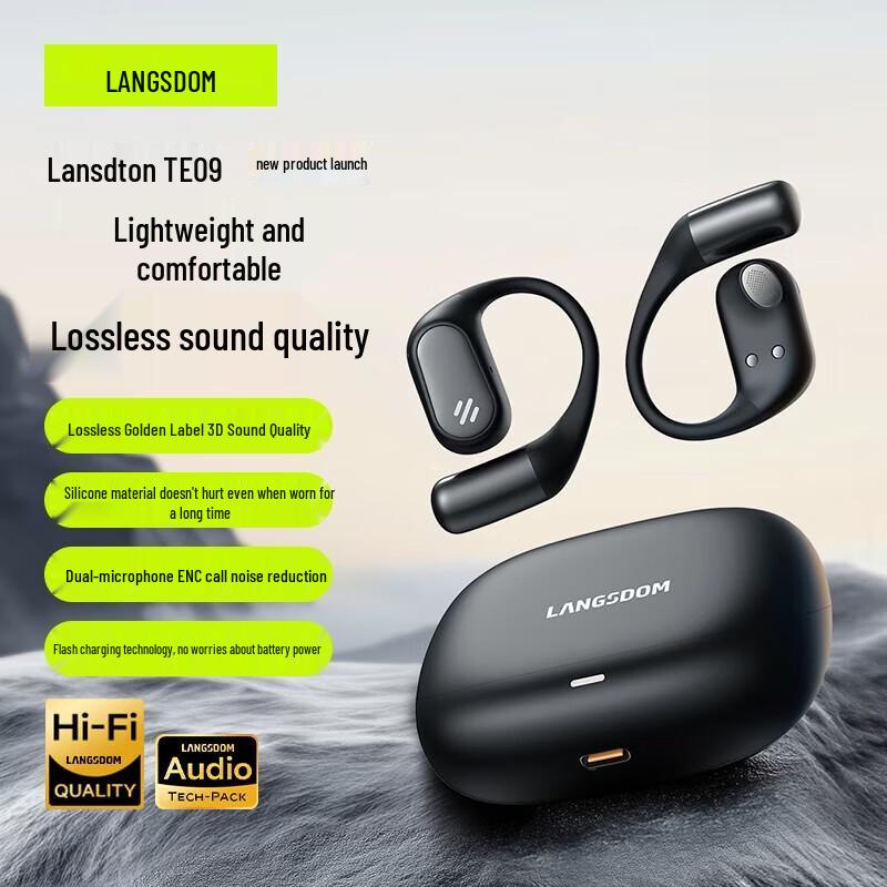 Lanston TE09 Open-Ear Ear-hook Sports Bluetooth Headset
Lanston TE09 Open-Ear Ear-hook Sports Bluetooth Headset
