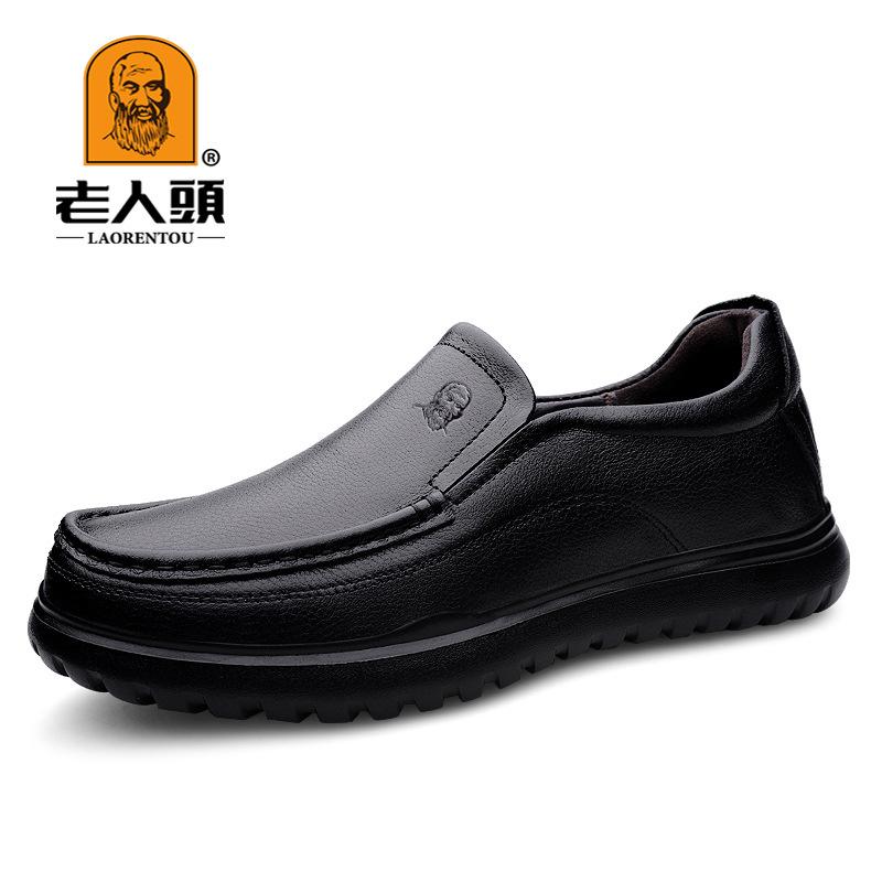 Повседневная кожаная обувь для пожилых мужчин, мужская обувь из кожи первого слоя коровьей кожи с круглым носком на осень, на каждый день, без застежек, нескользящая 46 чёрный
Повседневная кожаная обувь для пожилых мужчин, мужская обувь из кожи первого слоя коровьей кожи с круглым носком на осень, на каждый день, без застежек, нескользящая 46 чёрный