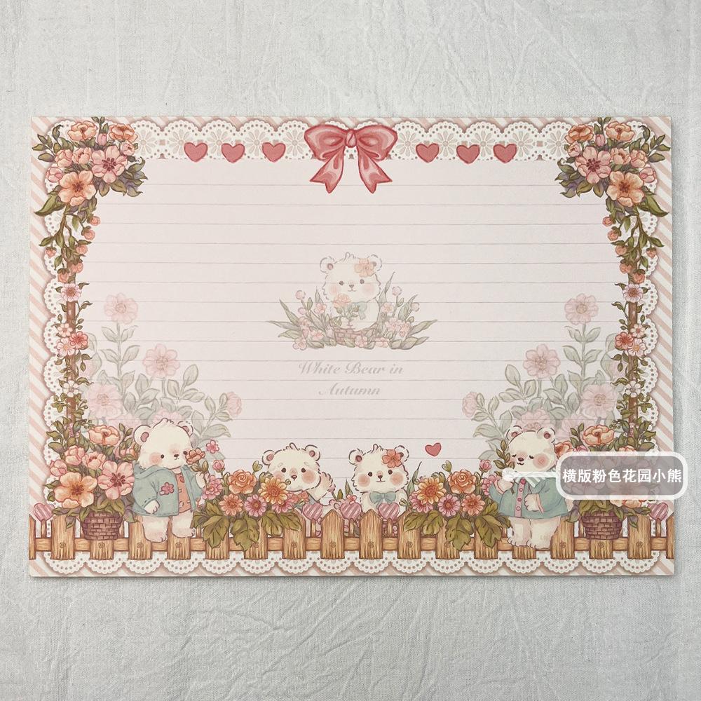 Cute Teddy Bear Design Notebook - 30 B5 Tear-Off Lined Sheets Pastoral Style Highly Attractive Gift for School Supplies
Cute Teddy Bear Design Notebook - 30 B5 Tear-Off Lined Sheets Pastoral Style Highly Attractive Gift for School Supplies