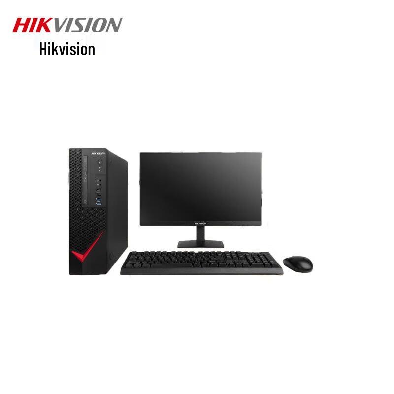 Hikvision XC-P923P Desktop Surveillance Host
Hikvision XC-P923P Desktop Surveillance Host