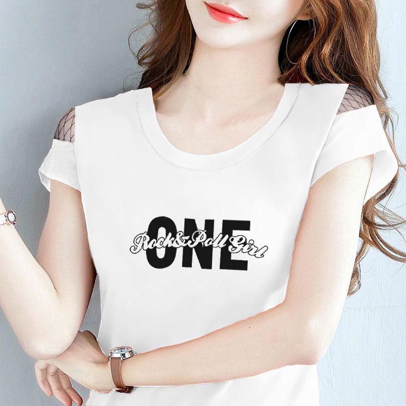 Black Off-Shoulder Mesh Cotton T-Shirt - Women s Short-Sleeve, Round Neck, Korean Style, Slimming Fit. 2XL
Black Off-Shoulder Mesh Cotton T-Shirt - Women s Short-Sleeve, Round Neck, Korean Style, Slimming Fit. 2XL
