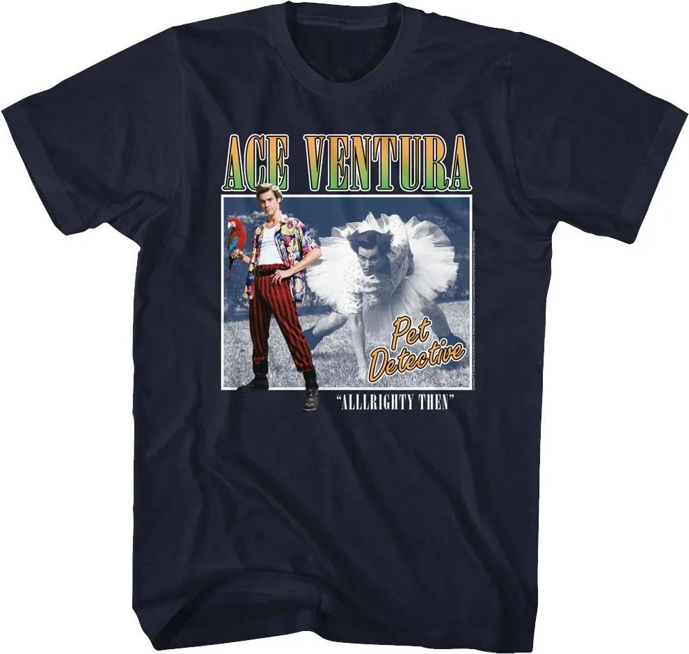 Ace Ventura Pet Detective TShirt, Alrighty Then , Size 2X S
Ace Ventura Pet Detective TShirt, Alrighty Then , Size 2X S