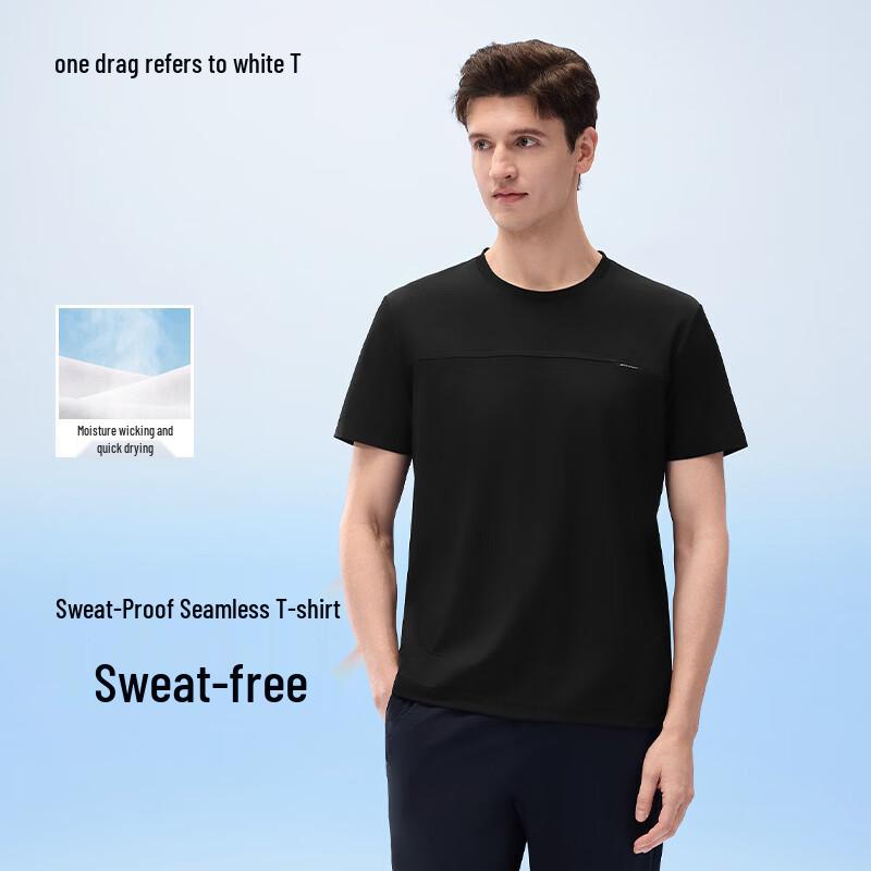 Muzhi Bai Xiao T Seamless Quick-Dry Graphic T-Shirt 4XL
Muzhi Bai Xiao T Seamless Quick-Dry Graphic T-Shirt 4XL