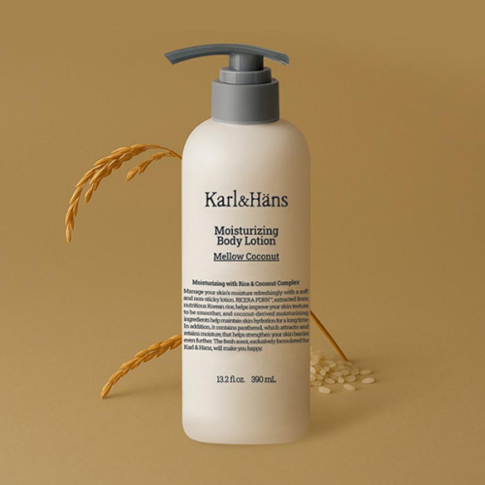 Karlnhans Moisturizing Body Lotion Mellow Coconut 390ml NONE
Karlnhans Moisturizing Body Lotion Mellow Coconut 390ml NONE