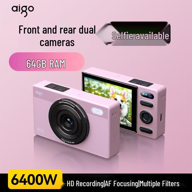 aigo E6 Retro Compact Digital Camera (CN version)
aigo E6 Retro Compact Digital Camera (CN version)