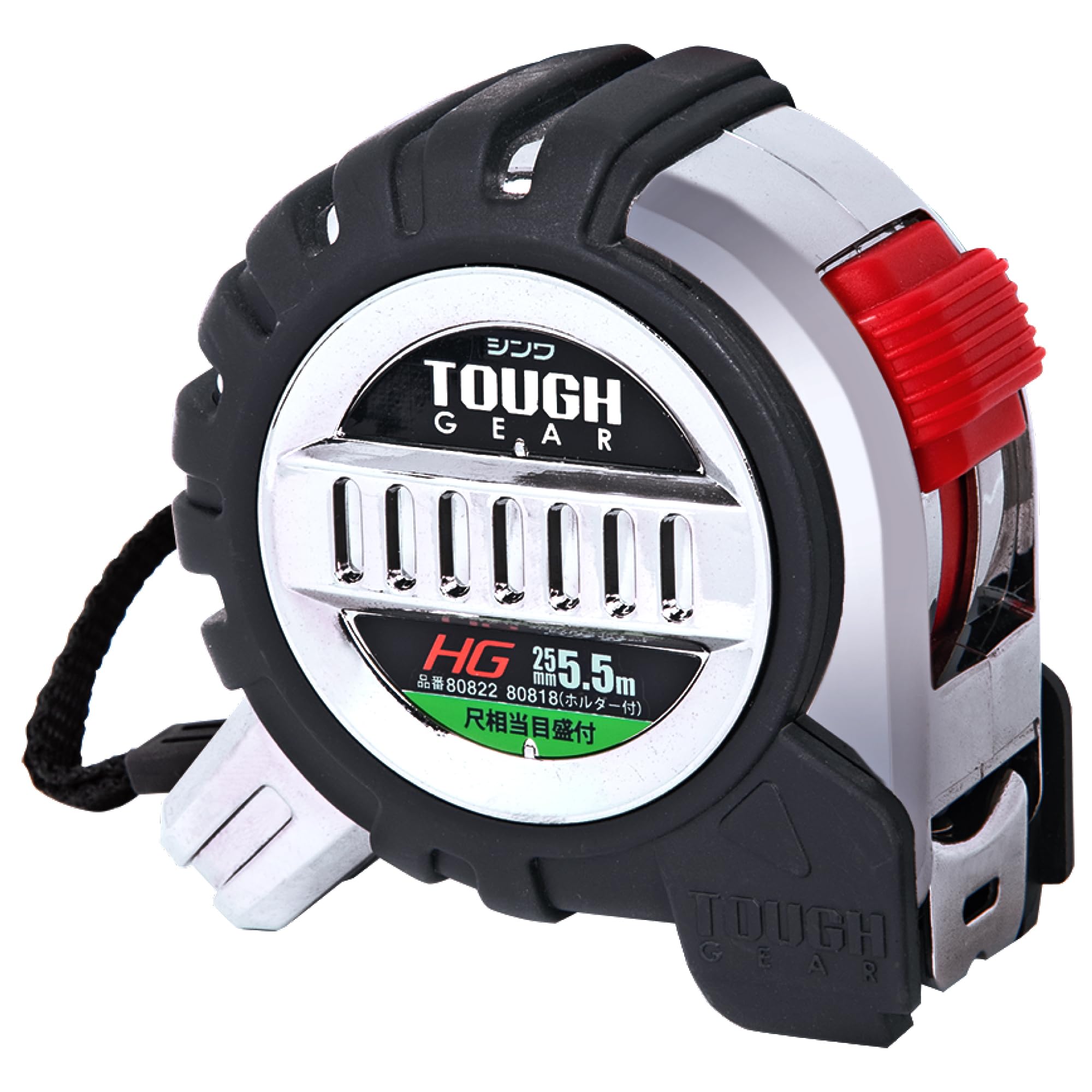 Shinwa Sokutei Tough Gear HG Рулетка, еквівалентна традиційній японській сяку 80822 Вимірювання, (1,8 дюйма), 25-5.5м,
Shinwa Sokutei Tough Gear HG Рулетка, еквівалентна традиційній японській сяку 80822 Вимірювання, (1,8 дюйма), 25-5.5м,