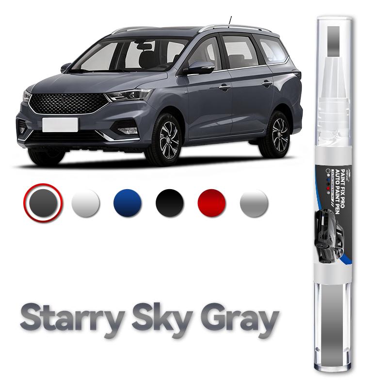Car paint pen repair For Baojun 360 automotive paint pen car scratch repair auto accessories painting tools gadgets automobiles
Car paint pen repair For Baojun 360 automotive paint pen car scratch repair auto accessories painting tools gadgets automobiles