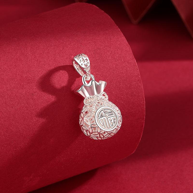 Денежный мешок одинарный кулон, простое ожерелье темперамента, женский символ благословения полое ремесло, полный финансовых ресурсов, замок с длительным сроком службы
Денежный мешок одинарный кулон, простое ожерелье темперамента, женский символ благословения полое ремесло, полный финансовых ресурсов, замок с длительным сроком службы