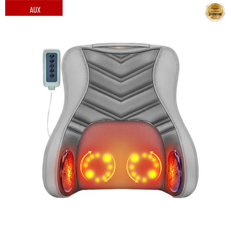 AUX Neck, Back & Waist Massage Cushion
AUX Neck, Back & Waist Massage Cushion