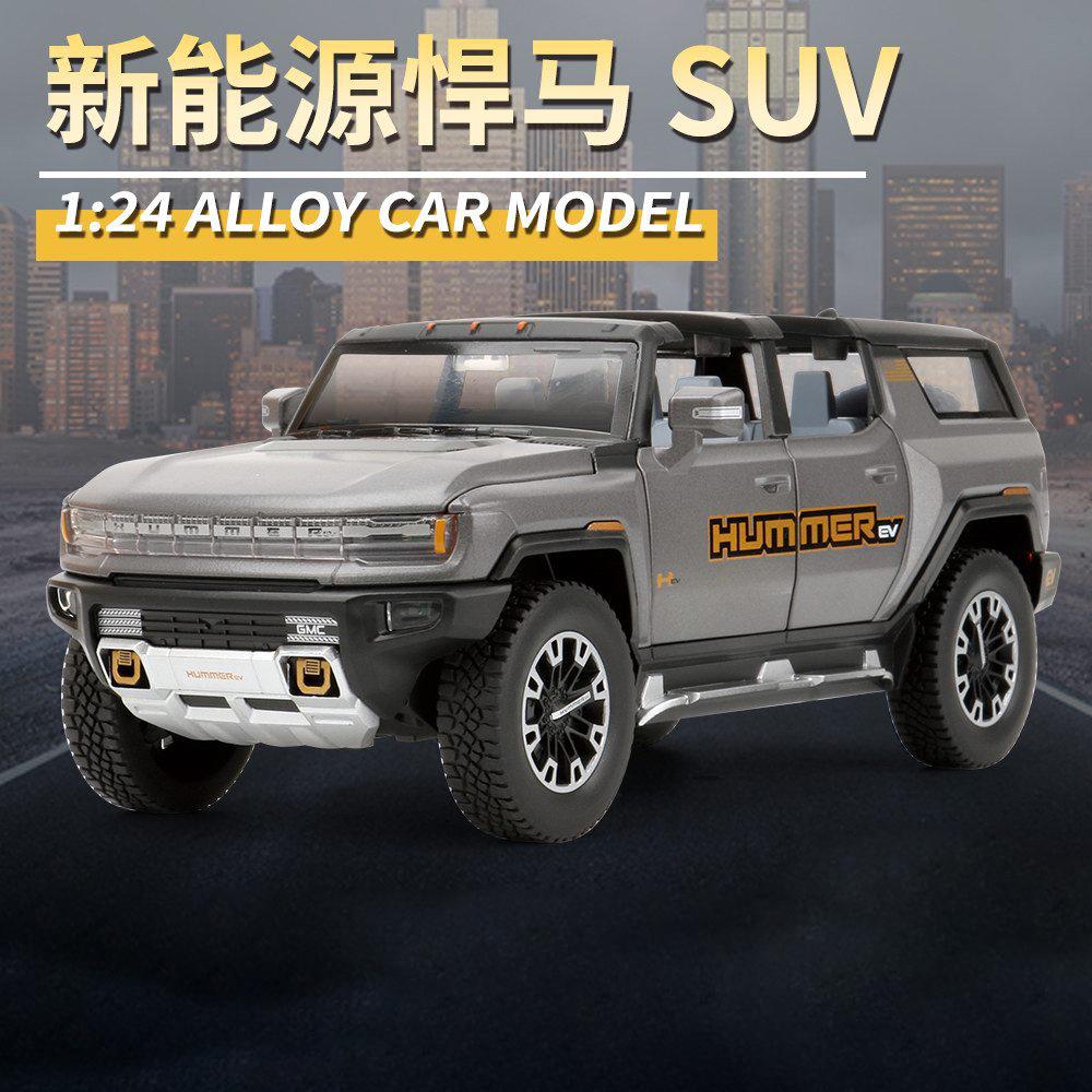 1:24 Hummer EV SUV Позашляховик Легкосплавний Автомобіль Лита Модель Іграшкового Автомобиля Звук і Світло Дитяча Іграшка Колекційні Предмети Подарунок на День Народження
1:24 Hummer EV SUV Позашляховик Легкосплавний Автомобіль Лита Модель Іграшкового Автомобиля Звук і Світло Дитяча Іграшка Колекційні Предмети Подарунок на День Народження