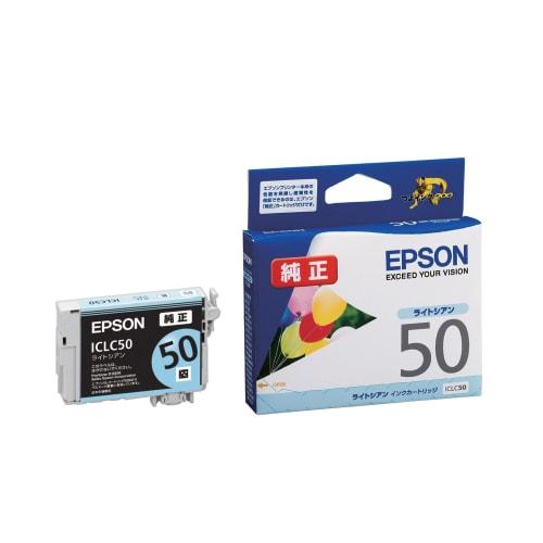 Epson genuine ink cartridge balloon ICLC50 light cyan
Epson genuine ink cartridge balloon ICLC50 light cyan