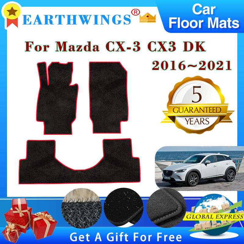 Автомобильные коврики для Mazda CX3 CX 3 CX-3 DK 2017 2018 2016 ~ 2021, коврики, противоскользящая накладка, премиальные подушечки для ног на заказ
Автомобильные коврики для Mazda CX3 CX 3 CX-3 DK 2017 2018 2016 ~ 2021, коврики, противоскользящая накладка, премиальные подушечки для ног на заказ