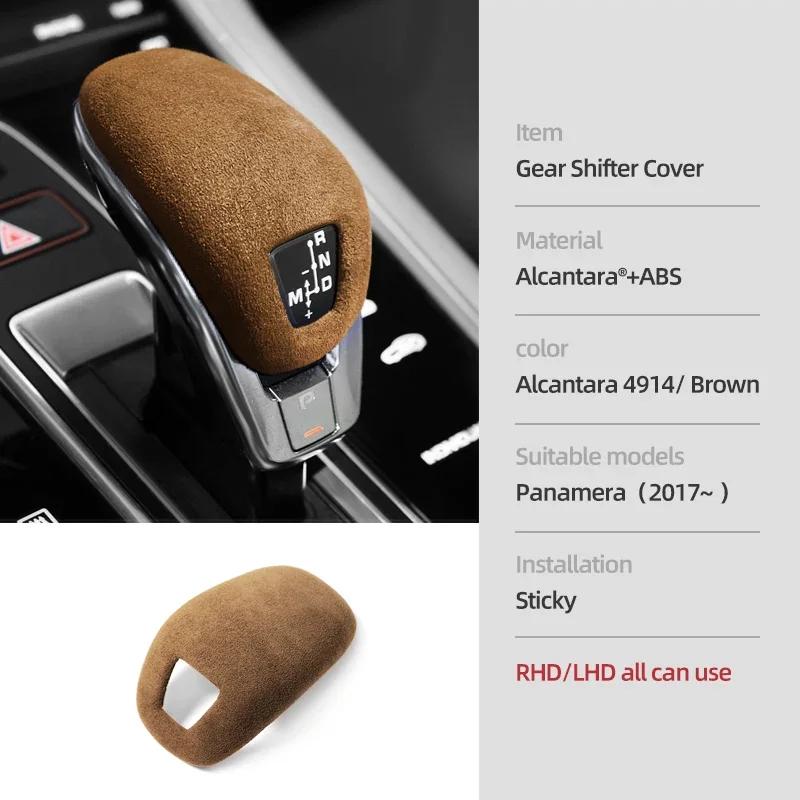 Betterhumz For Porsche Panamera 2017- Made of Alcantara Wrap Center Console Gear Shift Knob Trim Decor Car Interior Accessories 4914 brown
Betterhumz For Porsche Panamera 2017- Made of Alcantara Wrap Center Console Gear Shift Knob Trim Decor Car Interior Accessories 4914 brown