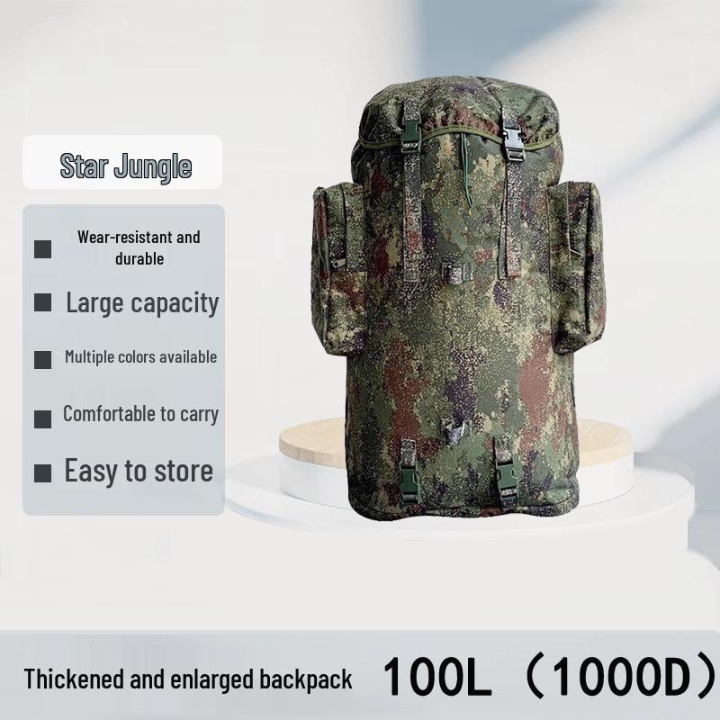 100L Waterproof Camouflage Outdoor Backpack
100L Waterproof Camouflage Outdoor Backpack