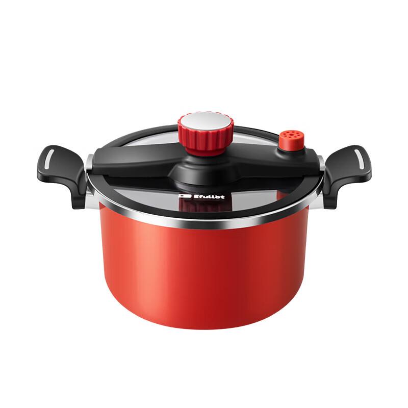 EFFE V319 26cm Nano Ceramic Micro Pressure Cooker
EFFE V319 26cm Nano Ceramic Micro Pressure Cooker