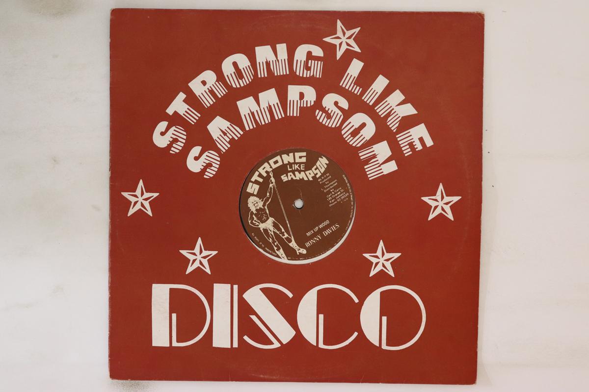 12inch Record RONNIE DAVIS / MICHAEL BLACK (4) - Mix Up Wood / Willow Tree LT2222 Strong Like Sam 1979 UK Reggae, Ska & Dub Used
12inch Record RONNIE DAVIS / MICHAEL BLACK (4) - Mix Up Wood / Willow Tree LT2222 Strong Like Sam 1979 UK Reggae, Ska & Dub Used