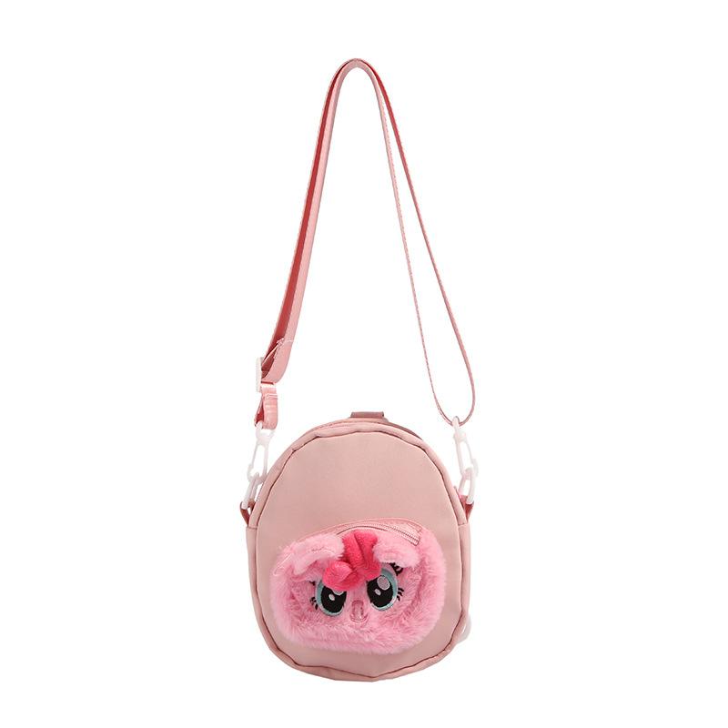 New sweet and cute bag female simple fashion mini niche shoulder bag cartoon animal mobile phone bag messenger bag розовый
New sweet and cute bag female simple fashion mini niche shoulder bag cartoon animal mobile phone bag messenger bag розовый