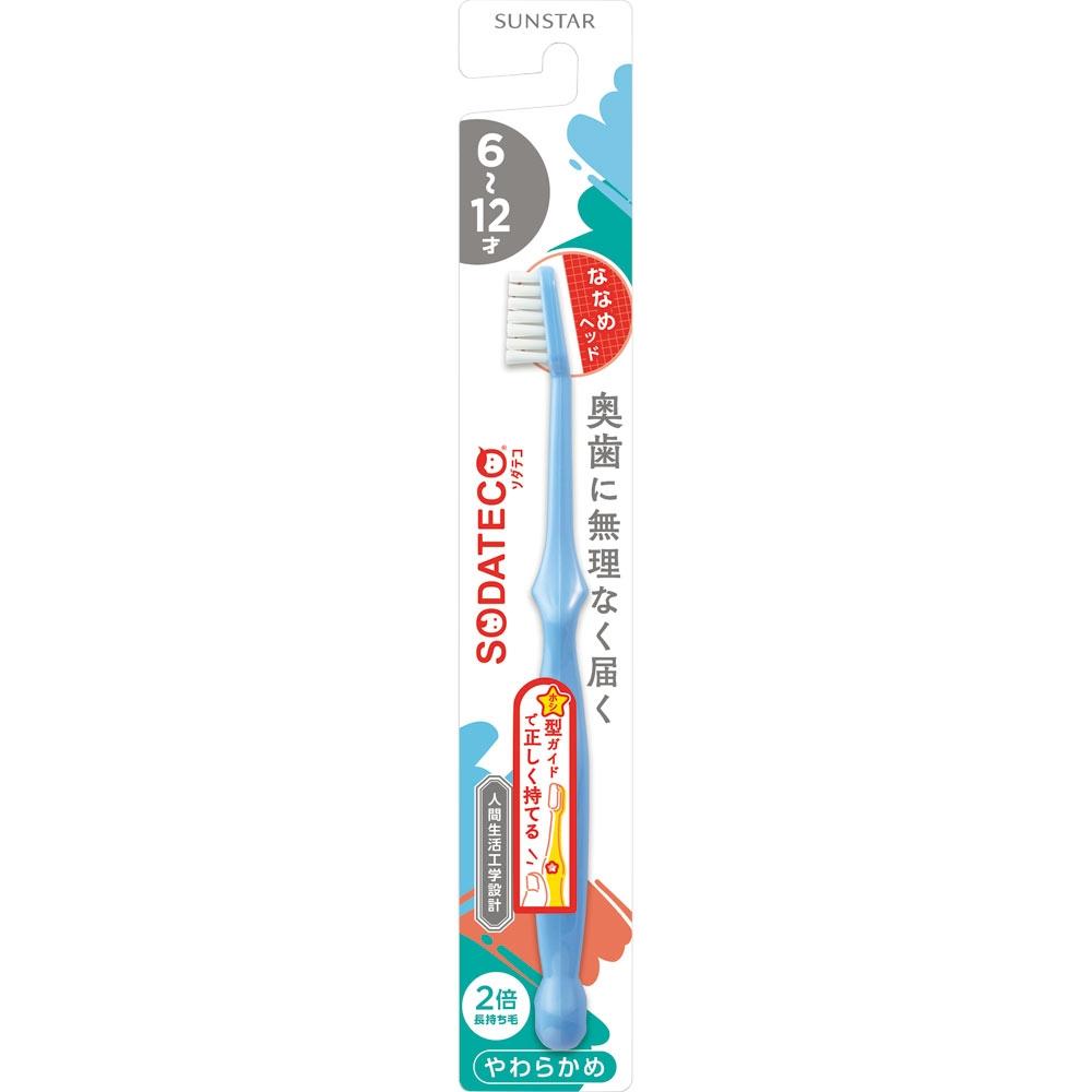 Sunstar Soda Teko Child Toothbrush Soft For 6 12 Years
Sunstar Soda Teko Child Toothbrush Soft For 6 12 Years