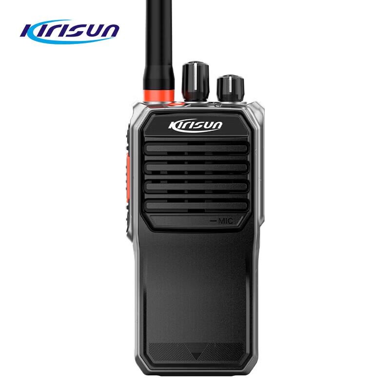 Kirisun DP685 Digital Recording Two-Way Radio (CN version)
Kirisun DP685 Digital Recording Two-Way Radio (CN version)