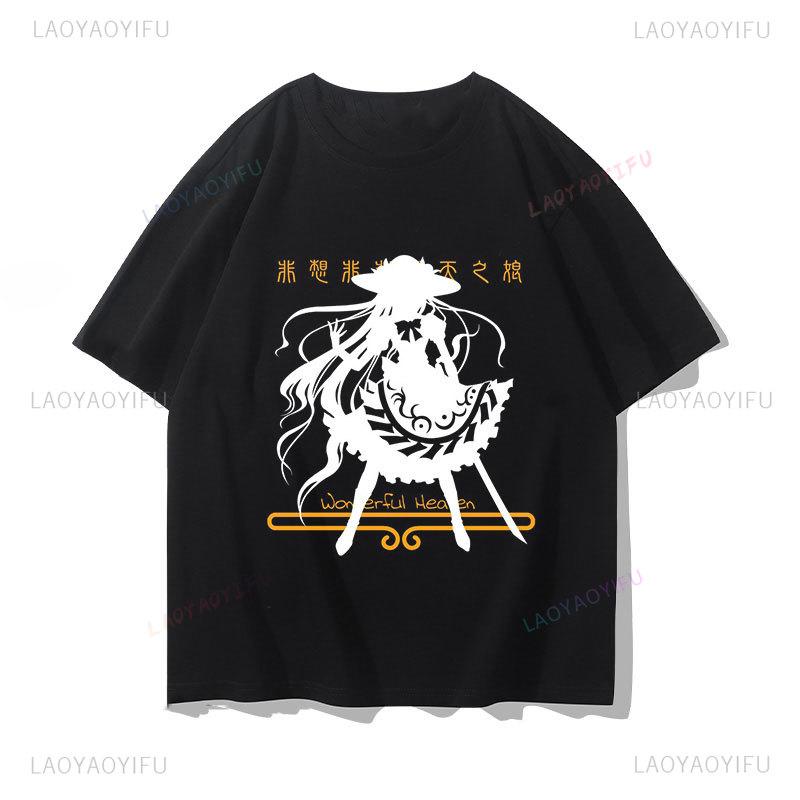 Touhou Project Konpaku Youmu Anime Shirt Polyester Cheap Crewneck Harajuku Streetwear Shoujo Girl Style Popular Y2k Woman Shirts S разноцветный
Touhou Project Konpaku Youmu Anime Shirt Polyester Cheap Crewneck Harajuku Streetwear Shoujo Girl Style Popular Y2k Woman Shirts S разноцветный